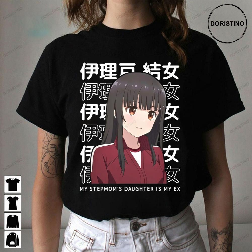 Art Text Yume Irido My Stepmoms Daughter Is My Ex Mamahaha No Tsurego Ga Motokano Datta Limited Edition T-shirts